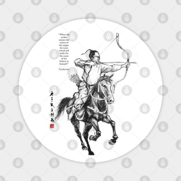 Archer on Horseback Magnet by Huluhua